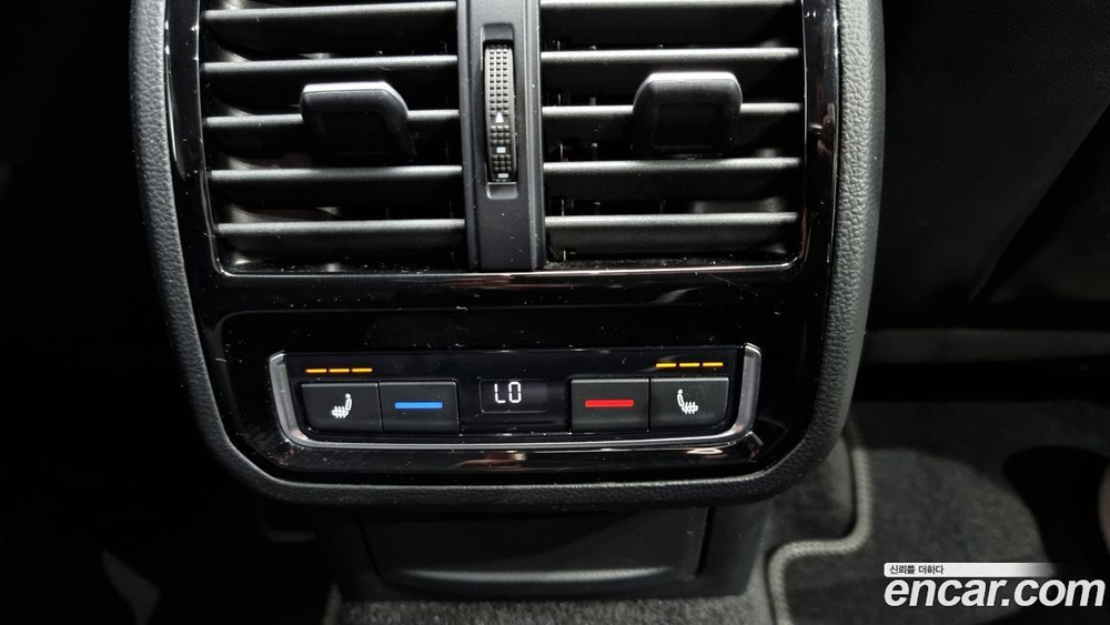 Volkswagen Arteon 2.0 TDI Prestige (12.2019)