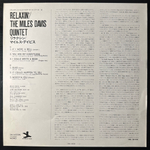 The Miles Davis Quintet – Relaxin' With The Miles Davis Quintet (Япония 1976г.)