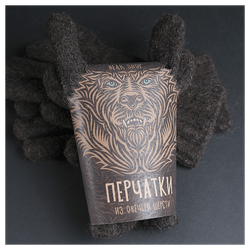 Шерстяные перчатки «Зимние вечера»