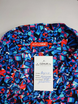 Блузка Твоё с принтом 46 размер