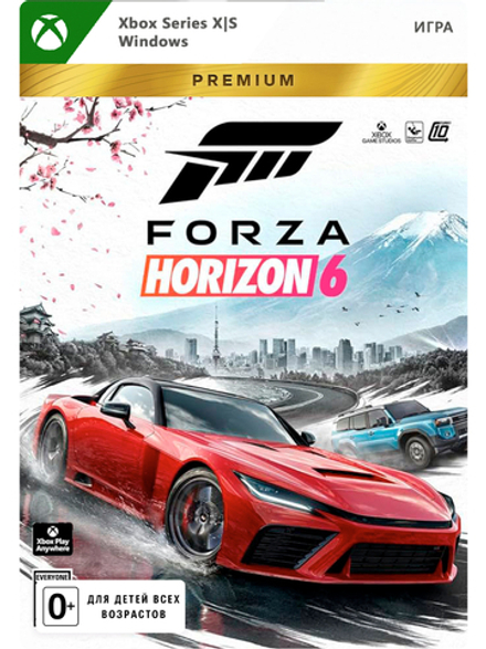 Forza Horizon 6 - Premium Edition (цифровая версия) (Xbox Series X|S + Windows) (WW) (для ПК, цифровой код доступа)