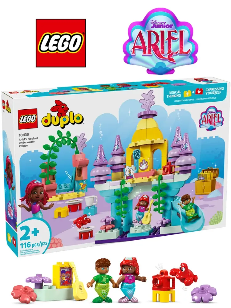 Конструктор DUPLO 10435 Волшебный подводный дворец Ариэль