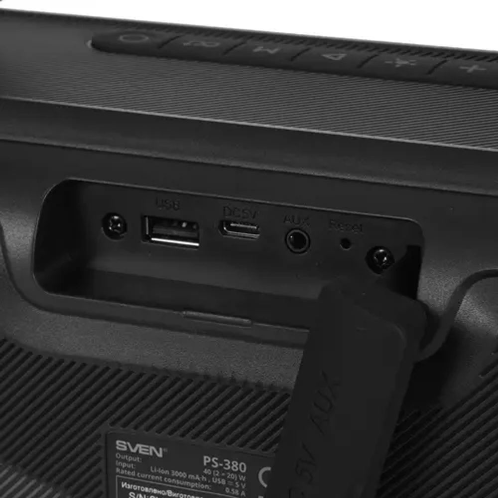 Портативная акустика 2.0 Sven PS-380