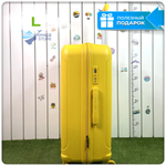 Большой чемодан  Mironpan-V, Желтый