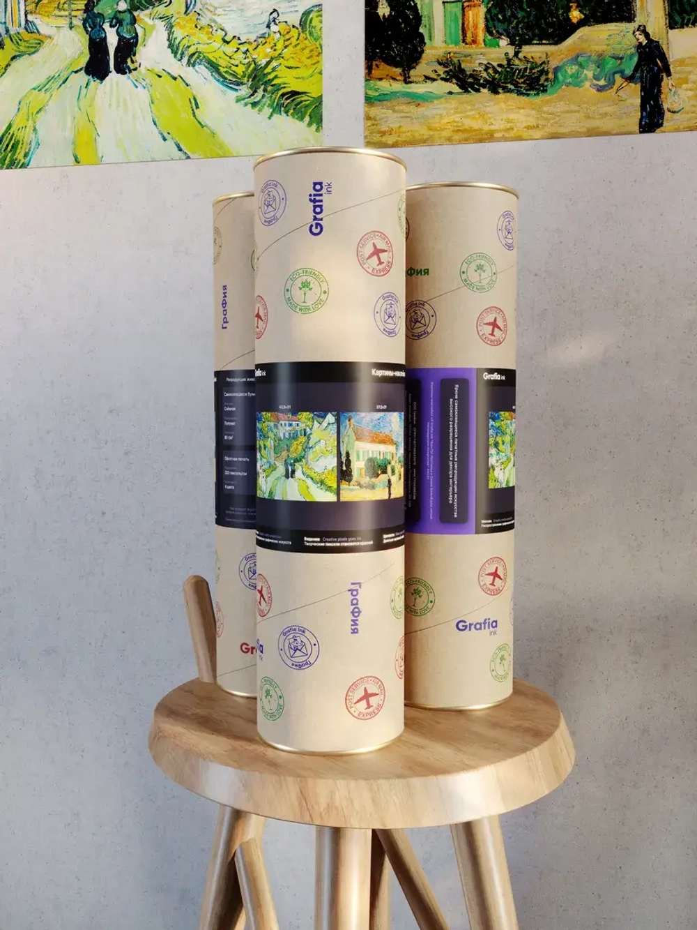 Картины-наклейки на стену для декора интерьерные №72