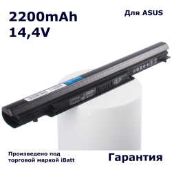 Аккумулятор iBatt 2200mAh, для K56CB K56CM K46CM S46CM S46CB K46CB K46CA A56C S46CA VivoBook S550CA S550CB A56CB R505CB 90NUHL424W16B35813AY S56CM S56CB A46E K56CA S56CA S550CM