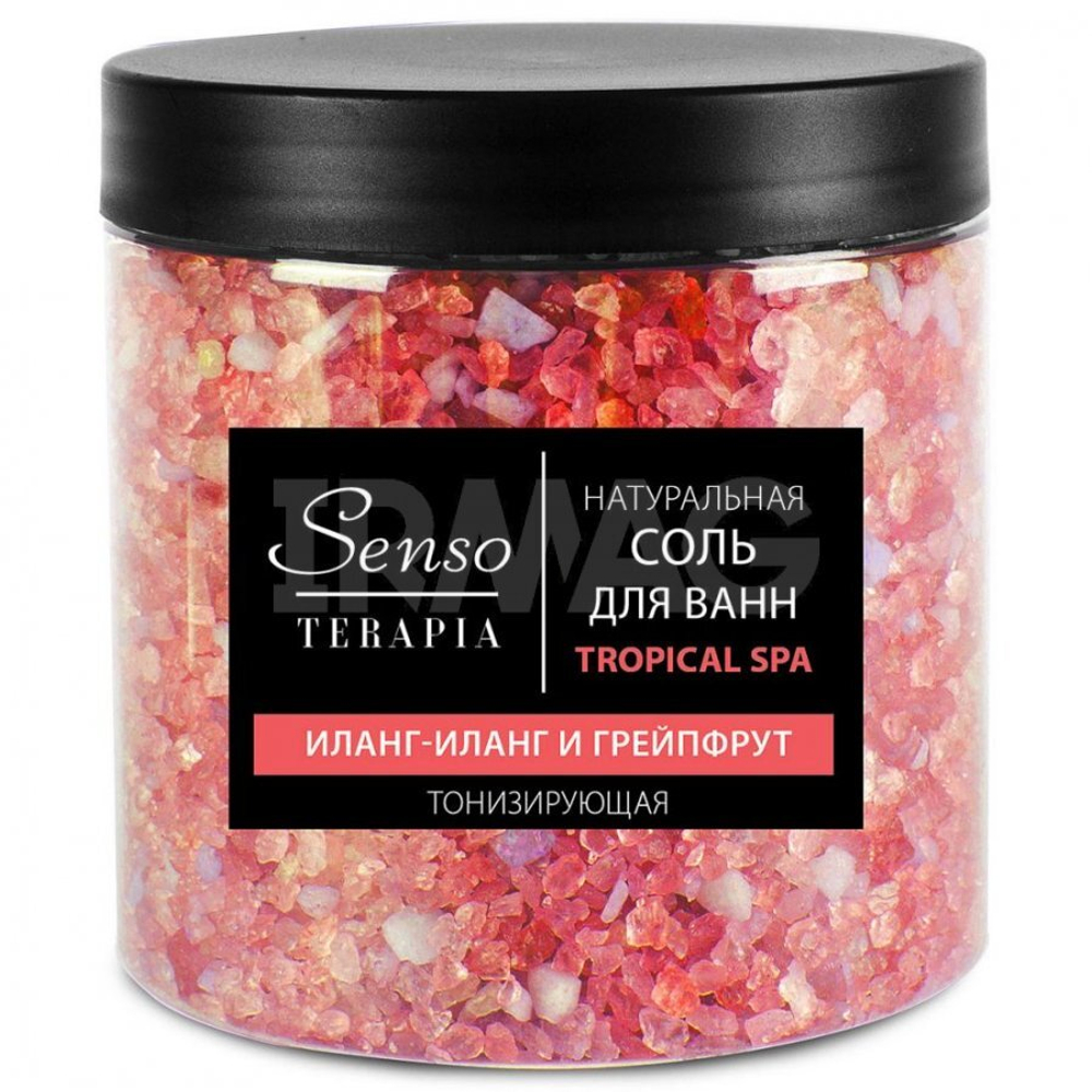 Senso Terapia Соль для ванн Tropical Spa (Тонизирующая) 560 гр. (банка)