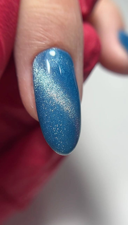 BSG Colloration hard base №077 "Кошачий глаз", 20 мл