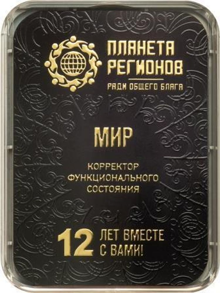 КФС «Мир»