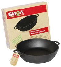 Сковорода-жаровня Биол 03281, 28 см