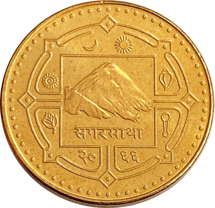 1 рупия 2009 Непал AU-UNC