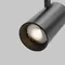 Трековый светильник Фокус / Focus Led Trinity 2700-5000K 20Вт 36° Technical tr197-3-20wcct-m-b