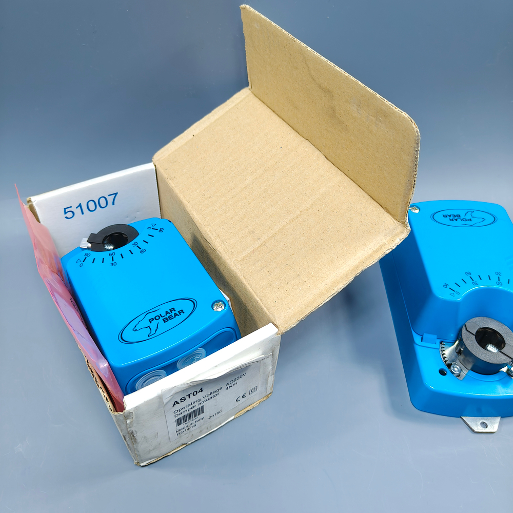 Polar Bear AST04 - привод