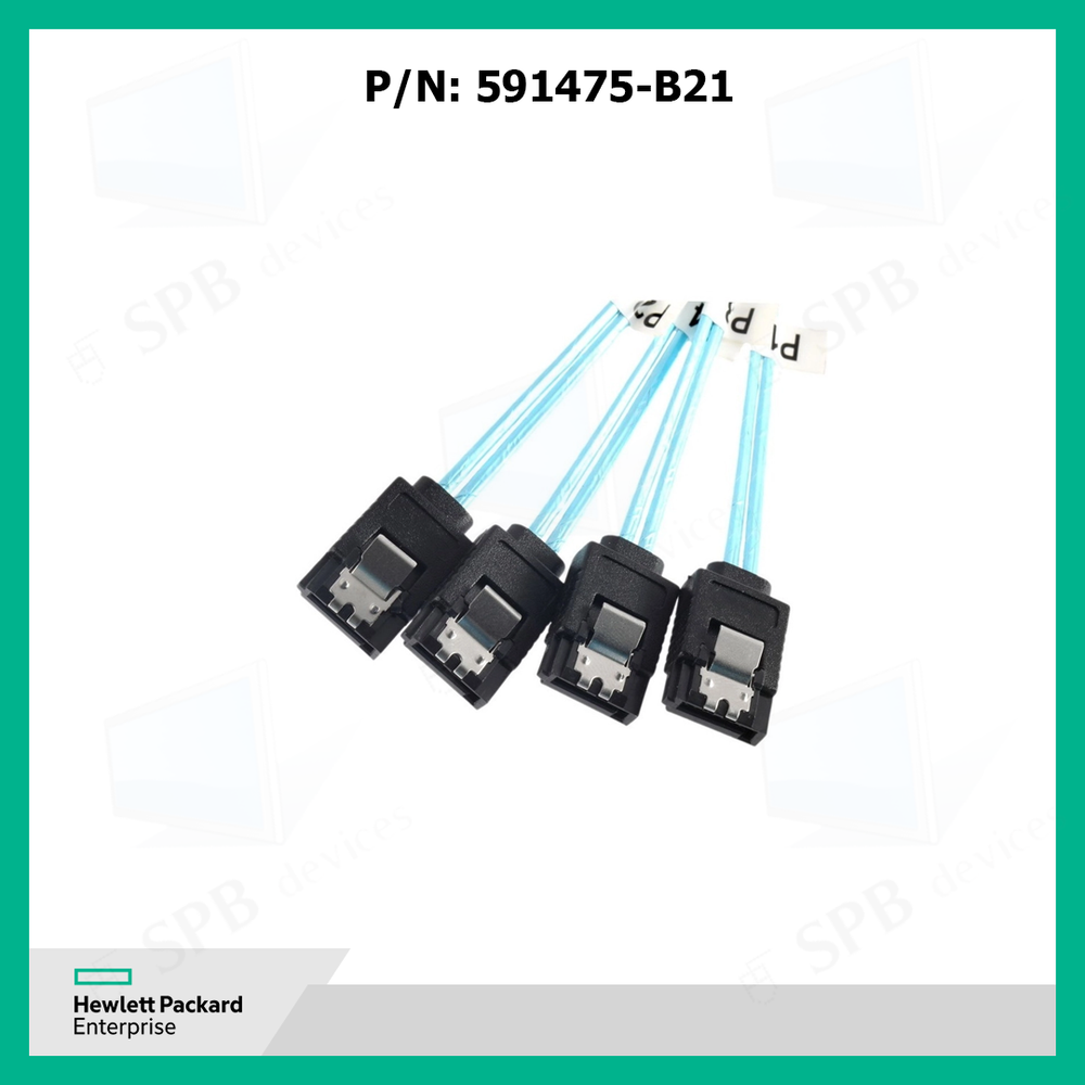 Кабель коннектор MINI SAS SFF-8087 To 4 SATA, 36P TO 4 SATA, cable , длина 0.5, 580751-001, 538872-002, 591475-B21
