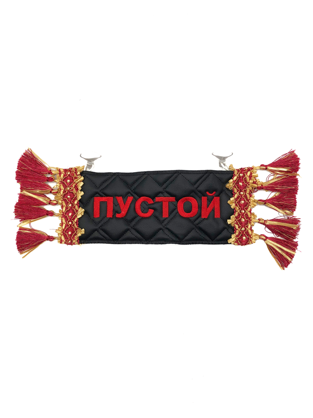 Карман Егор (черный с красной вышивкой, экокожа)