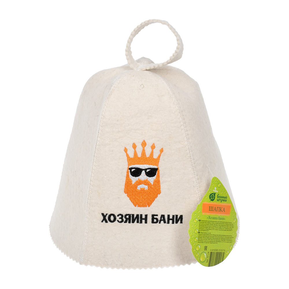 Шапка Хозяин бани Банные штучки