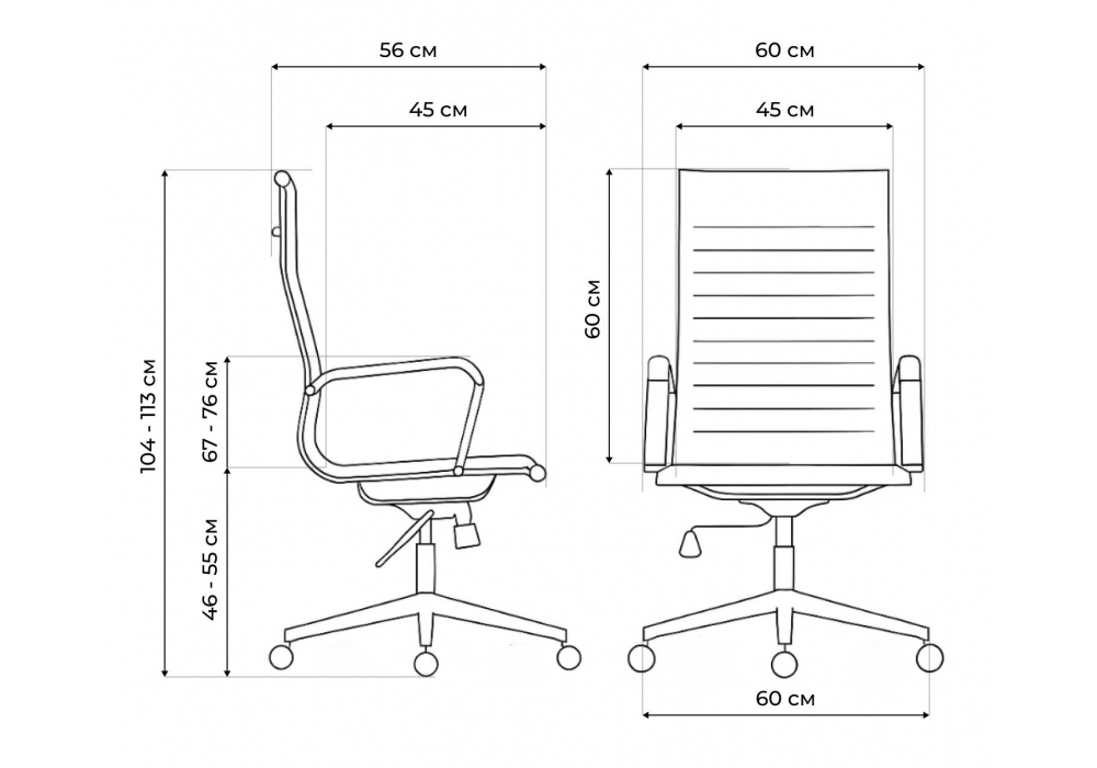 Компьютерное кресло Woodville Reus pu black, chrome