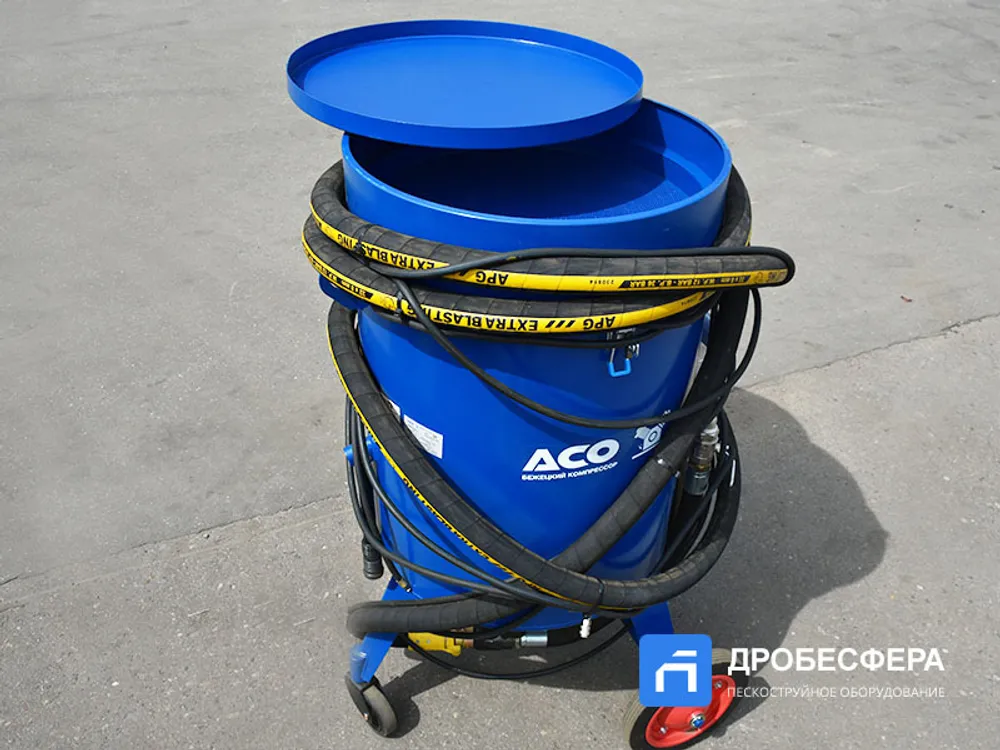 Комплект пескоструйный аппарат с защитой пескоструйщика