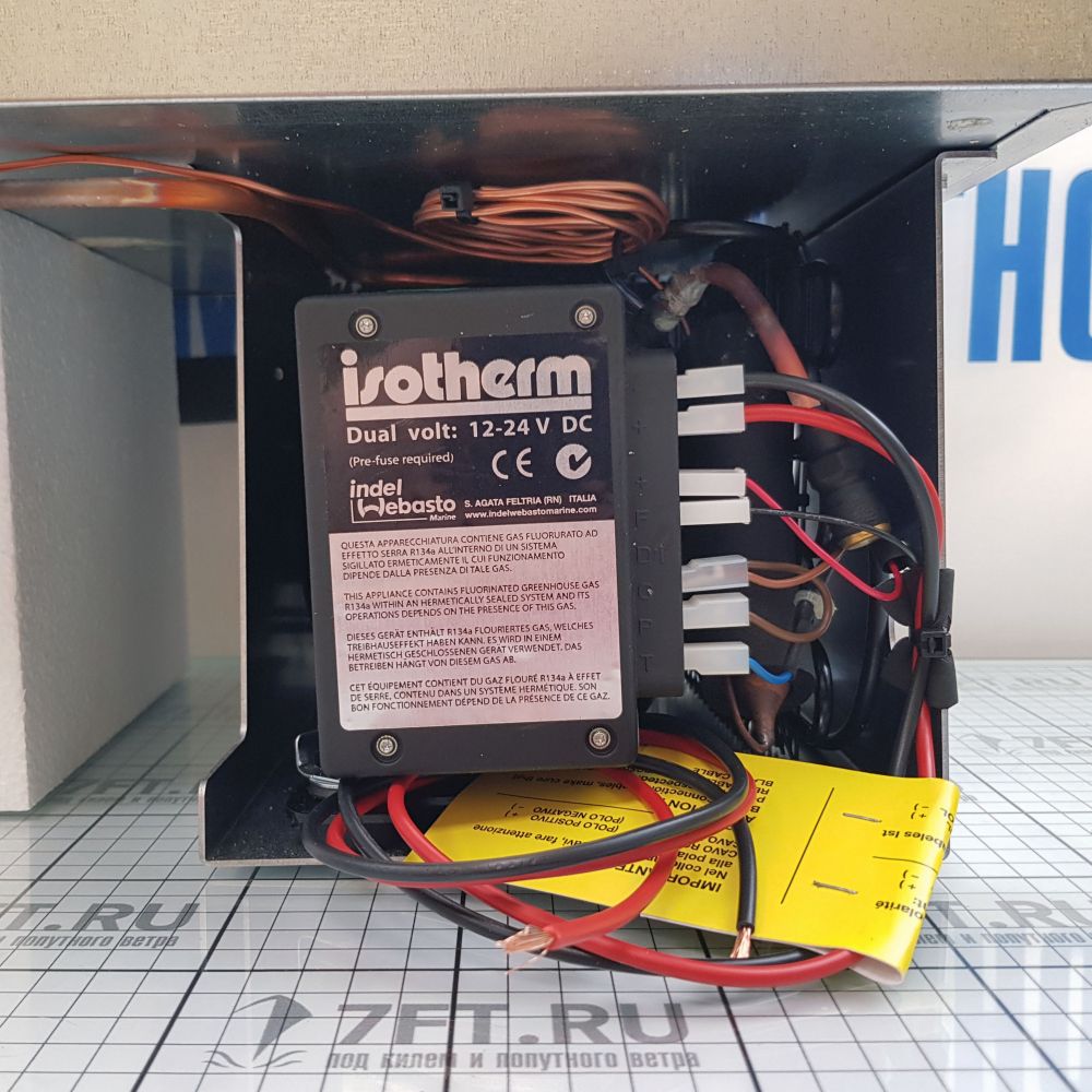 Автохолодильник BUILD-IN BOX 41L/V REFR.