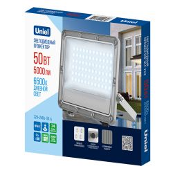 ULF-F52D-50W-6500K IP65 200-240V GREY Прожектор светодиодный. Дневной свет 6500K. Угол 90 градусов. Корпус серый. TM Uniel