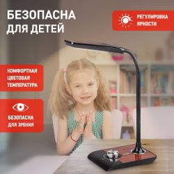 Настольный светильник ЭРА NLED-473-10W-BK светодиодный черный с деревом