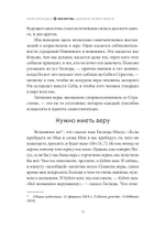 Молитва. Дыхание новой жизни