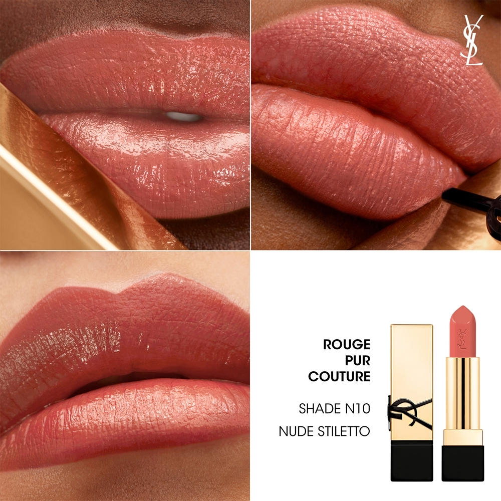 Yves Saint Laurent Rouge Pur Couture - помада, 3,8 g