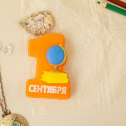 1 сентября с глобусом