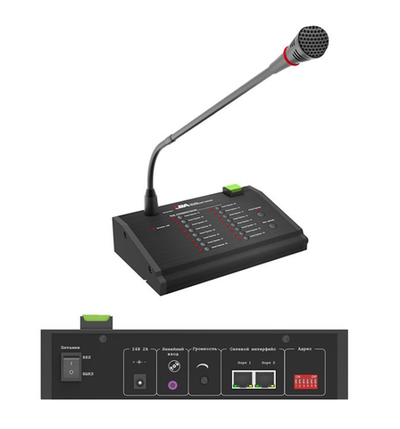 LPA-DUO-MIC Консоль микрофонная