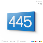 Номер на дверь 445, табличка на дверь для офиса, квартиры, кабинета, аудитории, склада, голубая 120х70 мм, Айдентика Технолоджи
