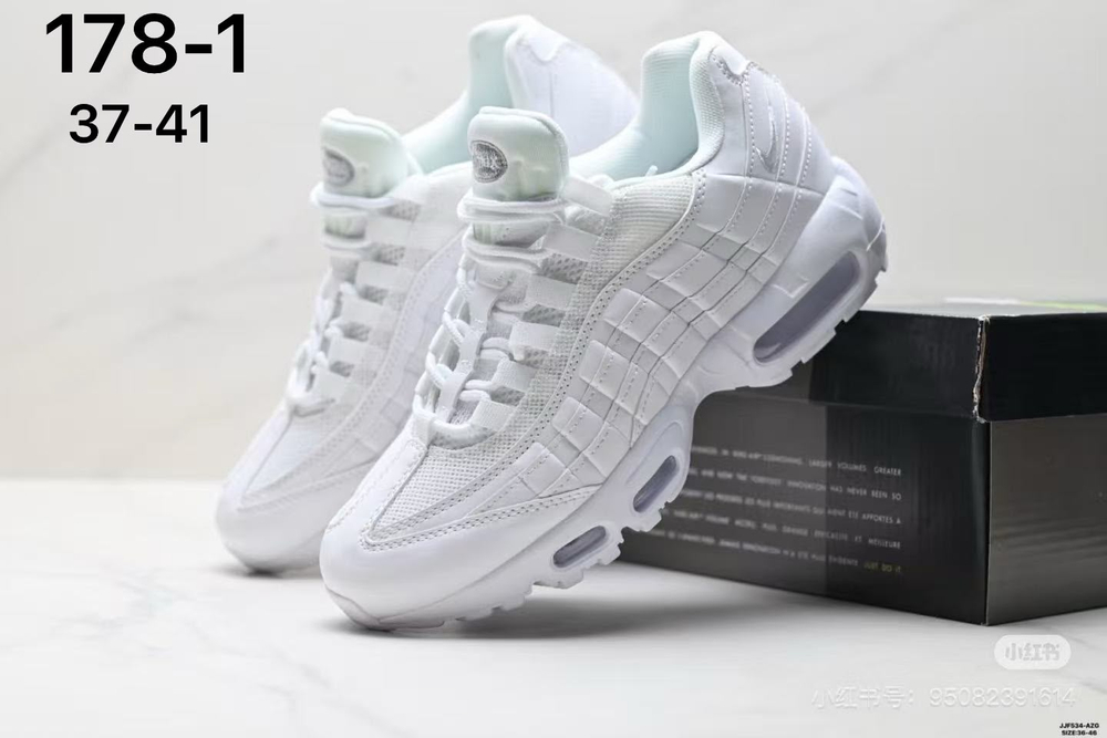 Кроссовки по 8 пар (37-41)р. 178-1