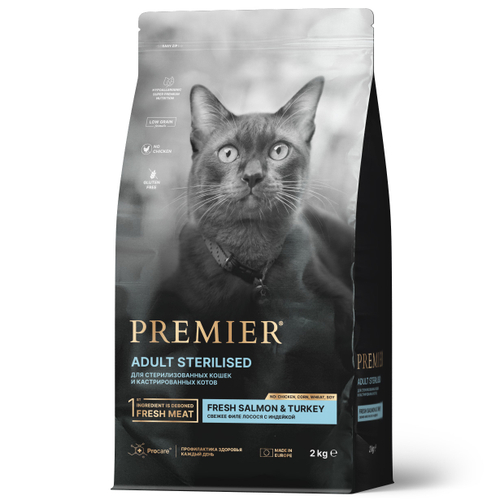 Premier Cat Sterilised Salmon Turkey Сухой корм для стерилизованных кошек с лососем и индейкой, 2 кг