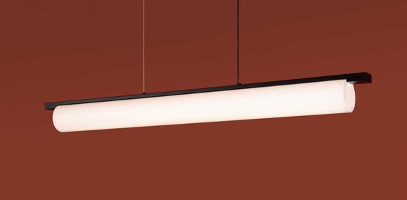 Подвесной светильник Freya Modern Even FR5625PL-L45B