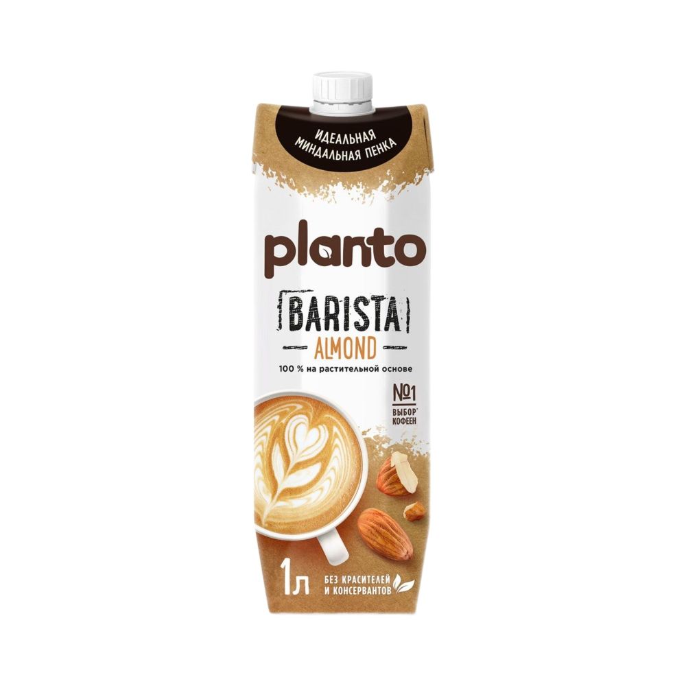 Молоко растительное Barista Миндаль 1 л (PLANTO)