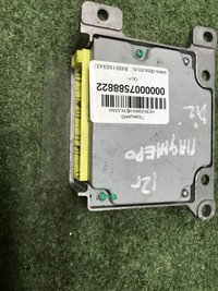Блок управления AIR BAG Mitsubishi Pajero 4 06-21