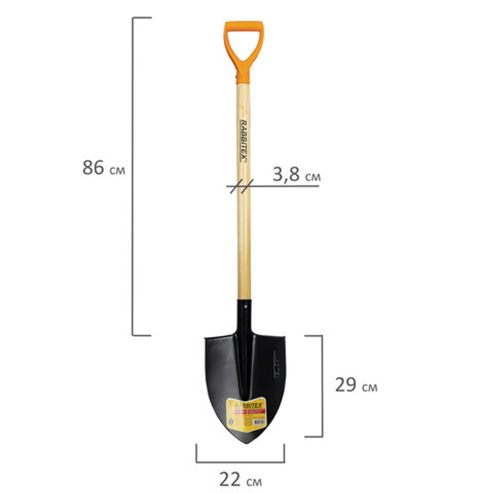 Лопата штыковая стальная 22х29 см, ОБЩАЯ ДЛИНА 115 см, деревянный черенок, V-ручка, RABBITEX (РАББИТЕКС) "STANDARD", 700478