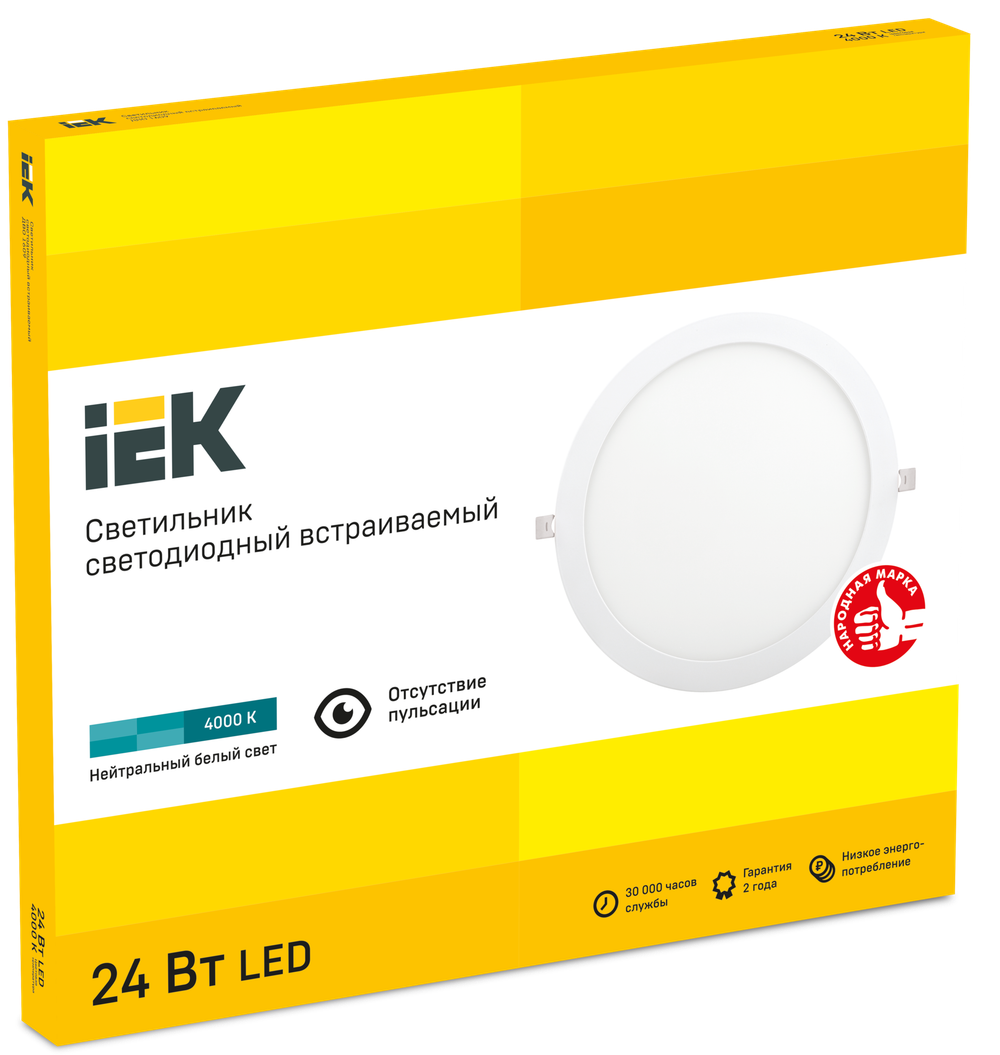 Светильник ДВО 1609 белый, круг LED 24Вт 4000 IP20 IEK