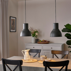 IKEA HEKTAR  (ИКЕА ХЕКТАР)  -  Подвесной светильник, темно-серый, 22 см