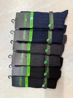 Носки комплект 6 пар 1.2.216