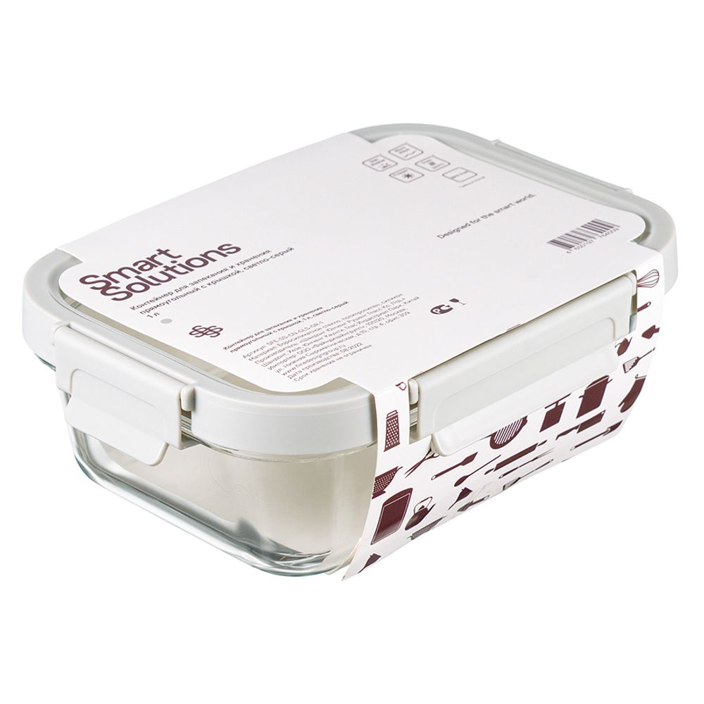 Контейнер для запекания и хранения прямоугольный Click Glass, 1 л, светло-серый