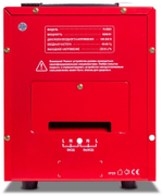 стабилизатор напряжения SVC R-5000