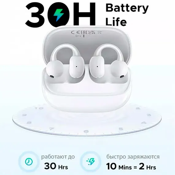 UGREEN WS208 HiTune S6 White
