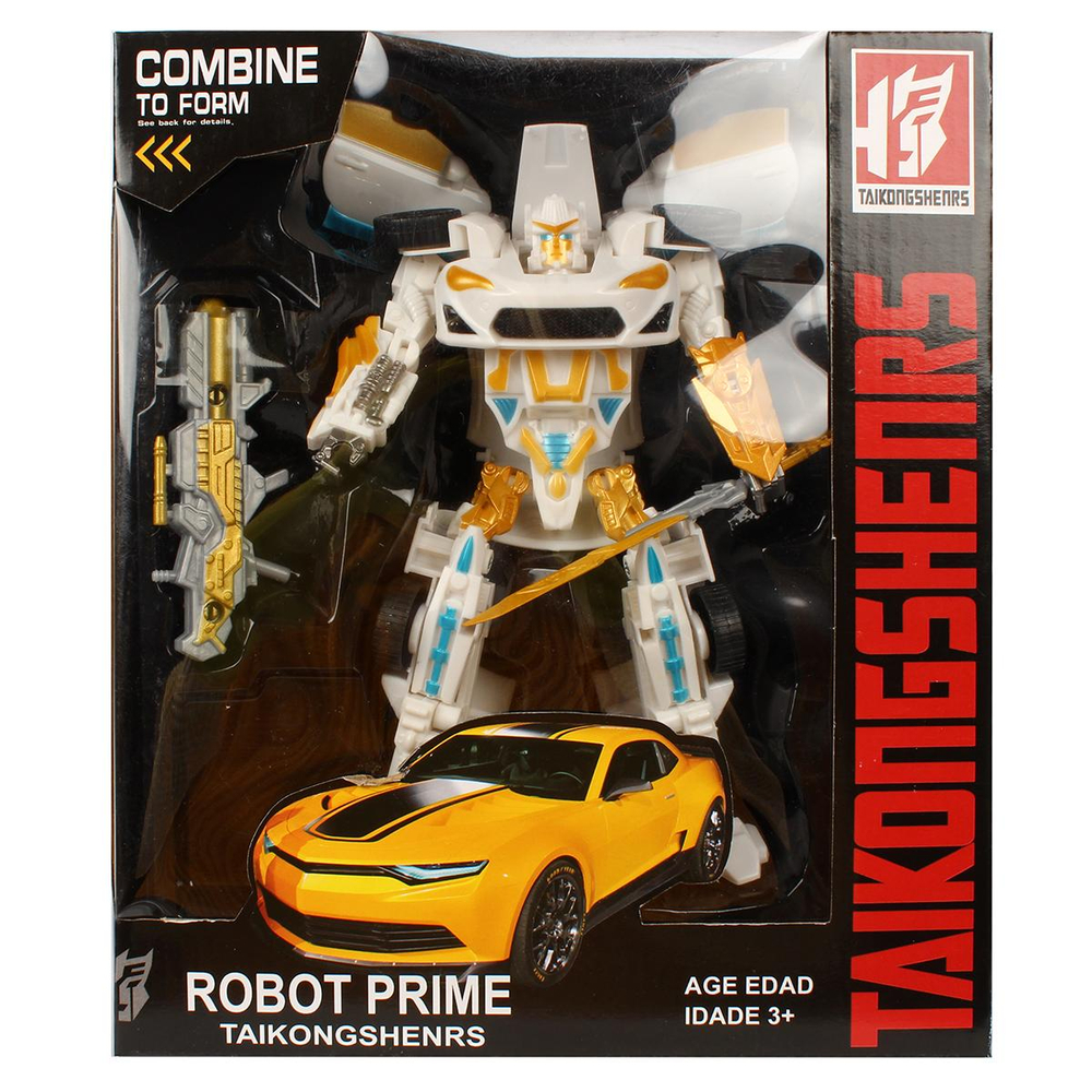 Робот-машина, коробка 99103C