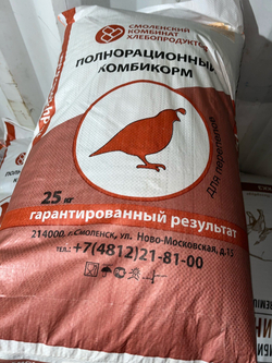 Комбикорм для перепелов ДК-52, 25 кг, в поселке Ропша