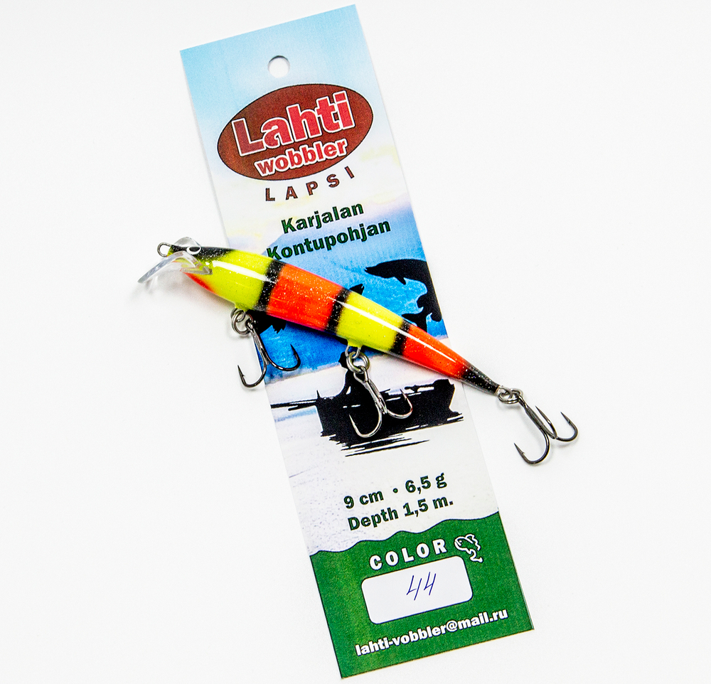 Lahti Lapsi 9 см., цвет 044