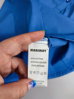 Рубашка Marimay  красивая 46 размер, новая