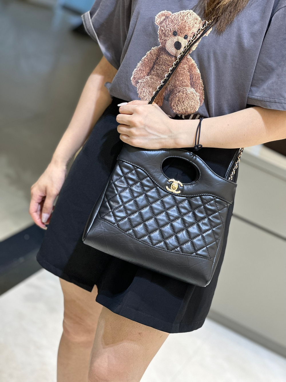 Chanel Mini Cabas 31 23 cm