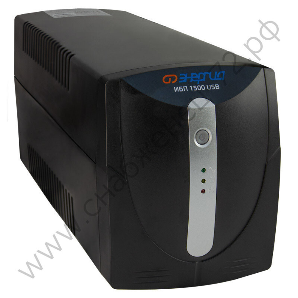 ИБП Энергия для компьютеров