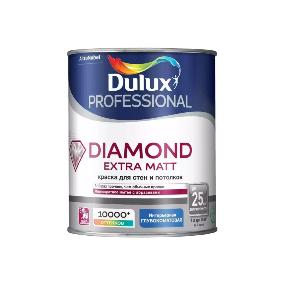 Краска для стен и потолков водно-дисперсионная Dulux Diamond Extra Matt глубокоматовая база BC