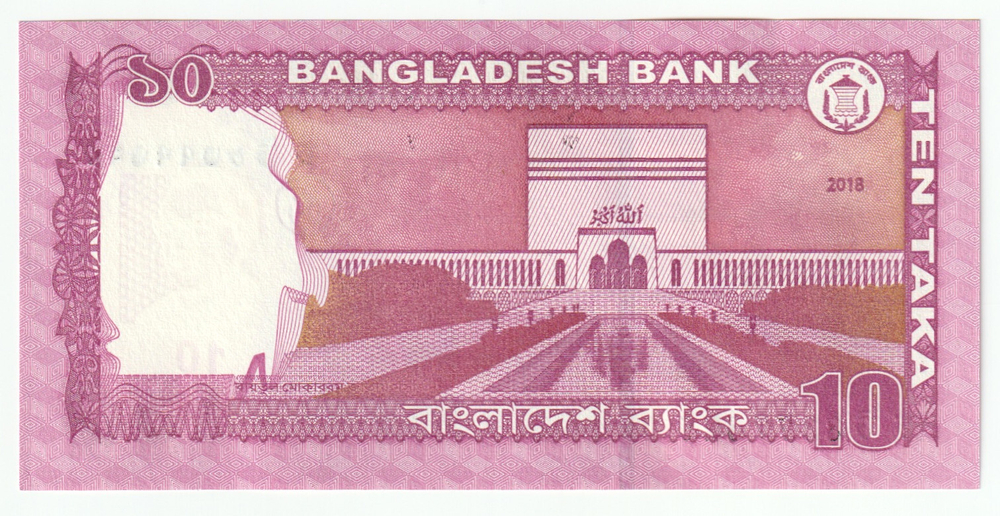 Bangladesh, 10 Taka, 2018, UNC (Pick 60a)